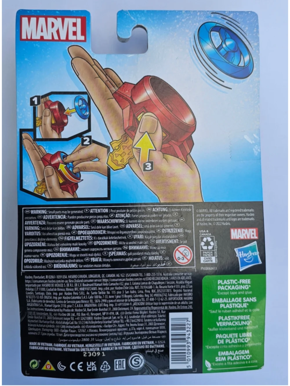 Boys Hasbro Marvel Iron Man Repulsor Blast Toy One Size Red Yellow